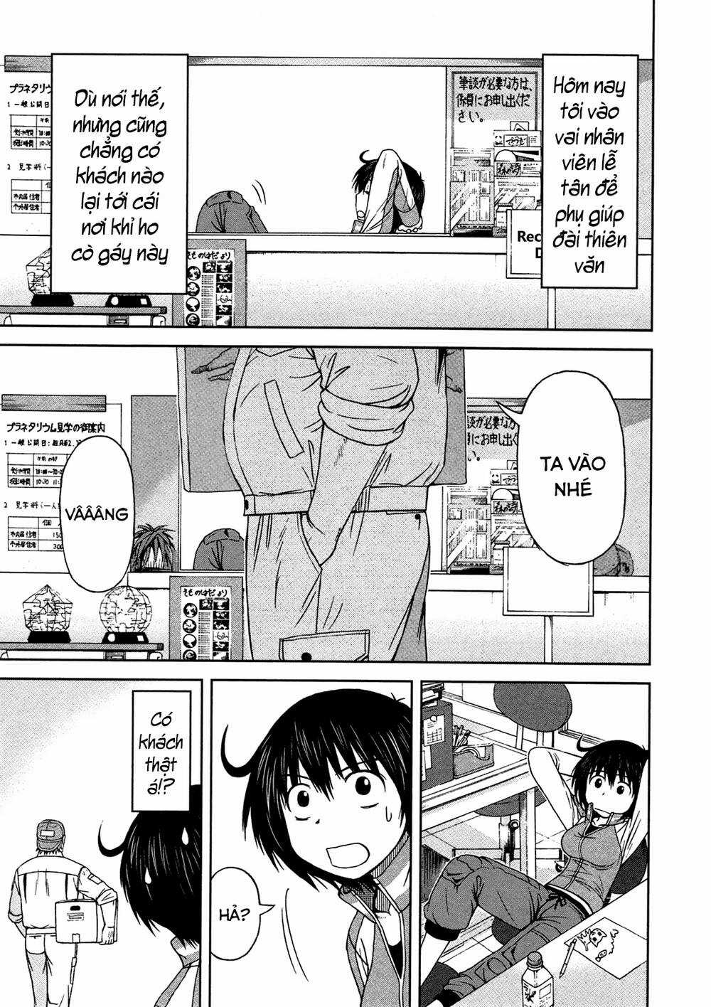 momo sora Chapter 7 trang 5