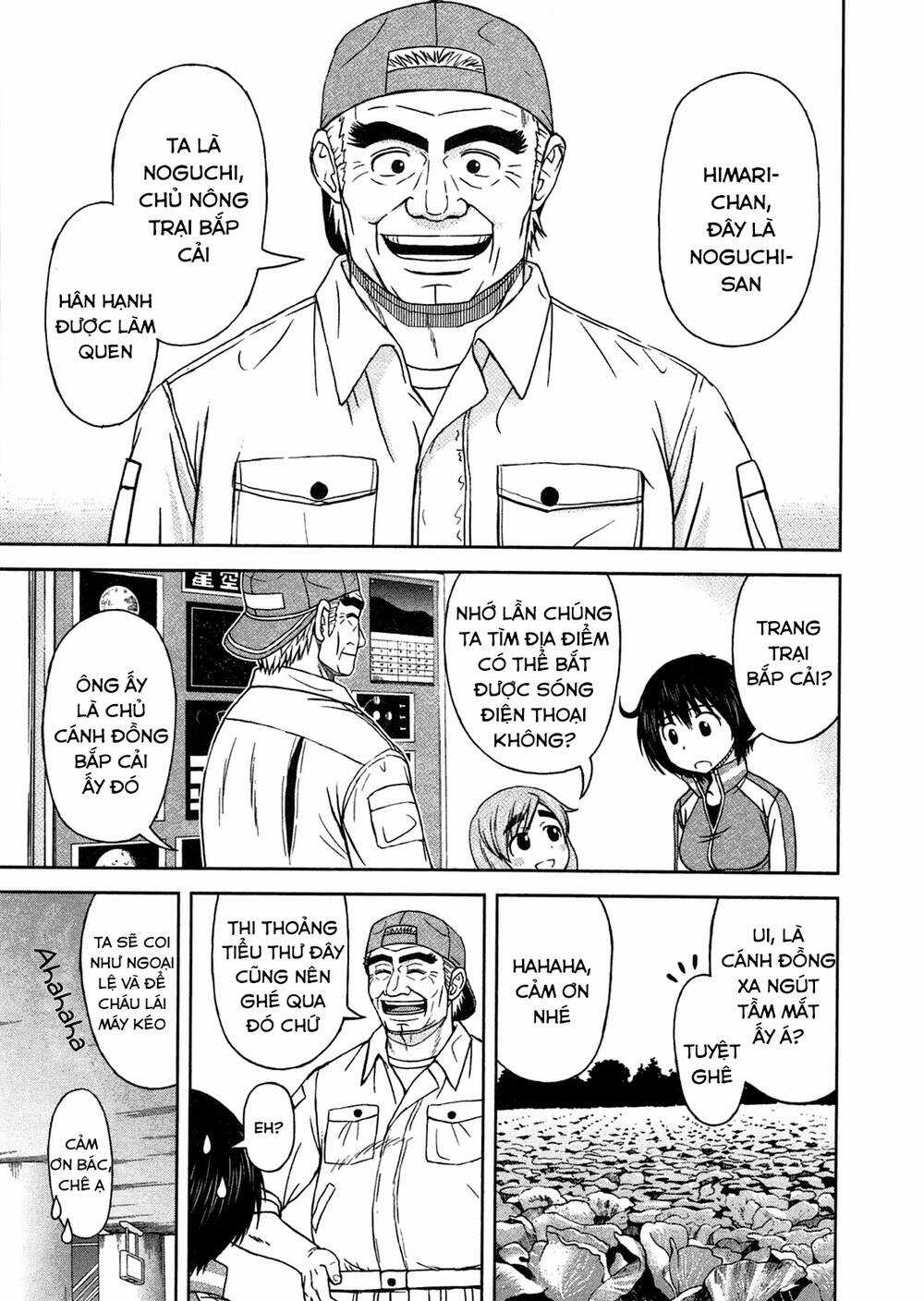 momo sora Chapter 7 trang 7