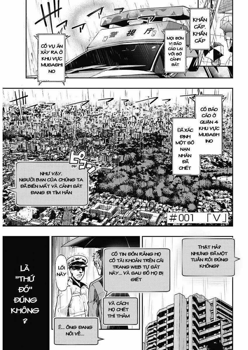 Momo: The Blood Taker Chapter 1 trang 4