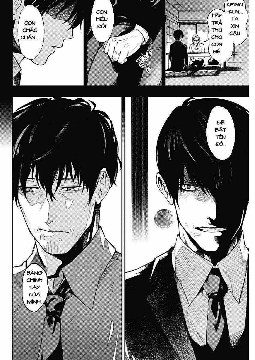 Momo: The Blood Taker Chapter 1 trang 43