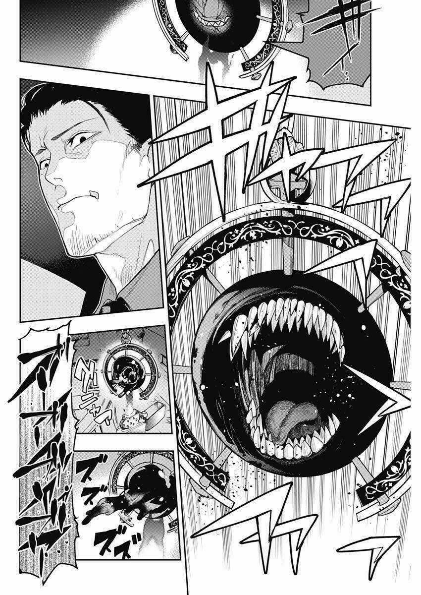 Momo: The Blood Taker Chapter 1 trang 47