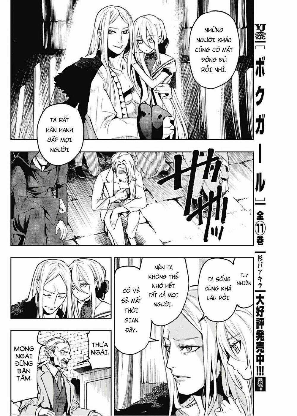 Momo: The Blood Taker Chapter 11 trang 6