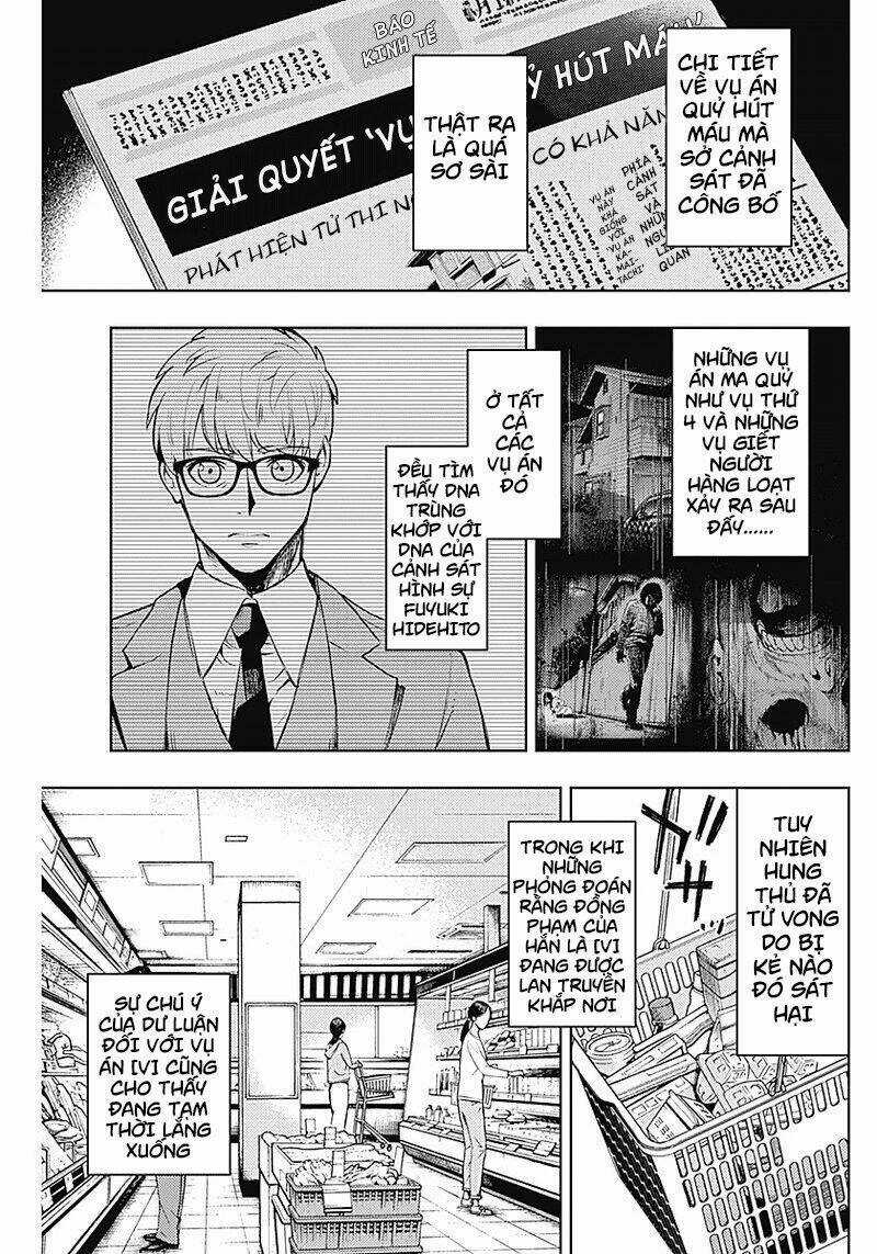Momo: The Blood Taker Chapter 13 trang 12