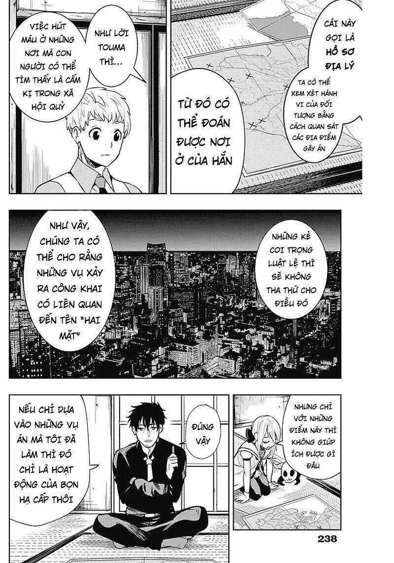 Momo: The Blood Taker Chapter 15 trang 12