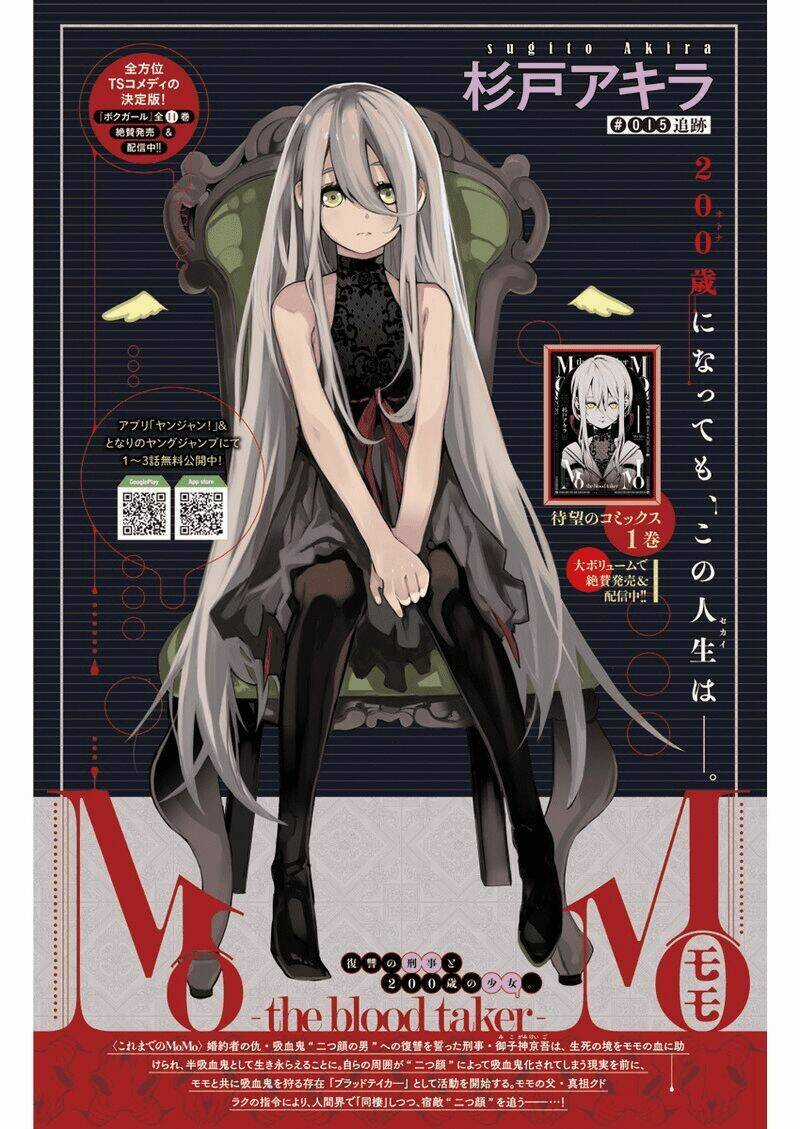 Momo: The Blood Taker Chapter 15 trang 2