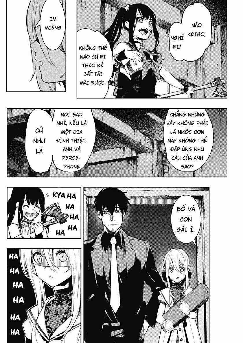 Momo: The Blood Taker Chapter 16 trang 17