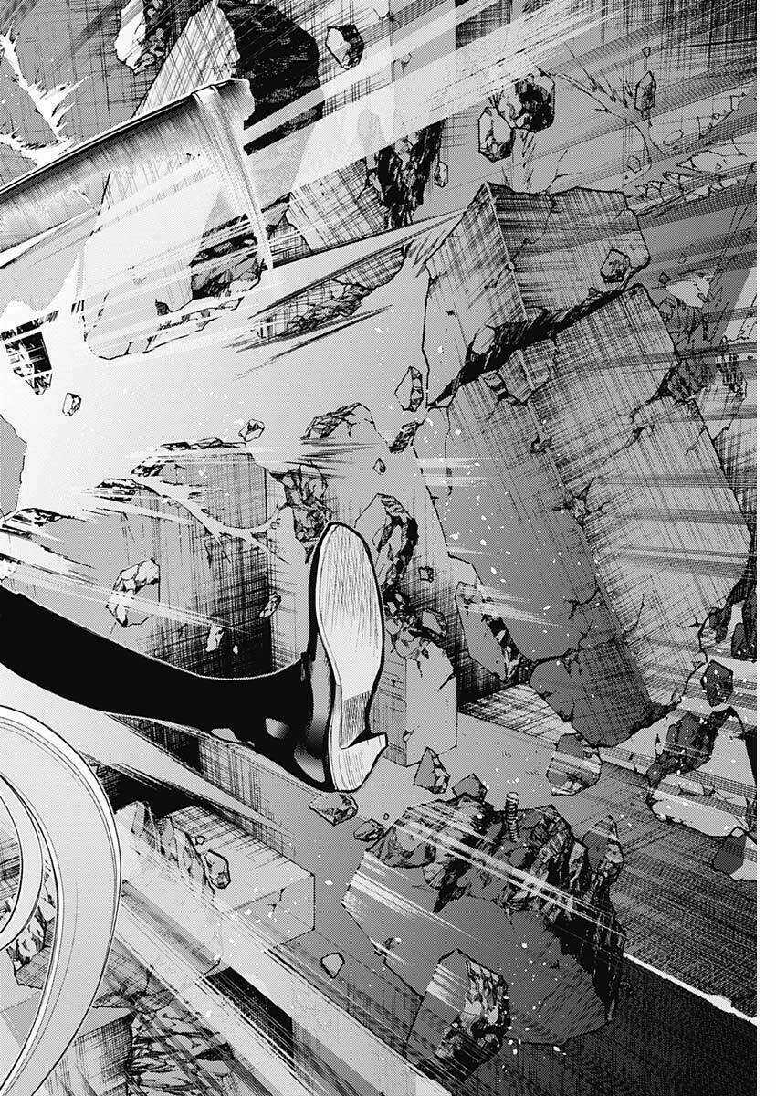 Momo: The Blood Taker Chapter 2 trang 20