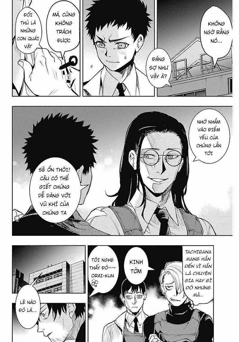 Momo: The Blood Taker Chapter 20 trang 17