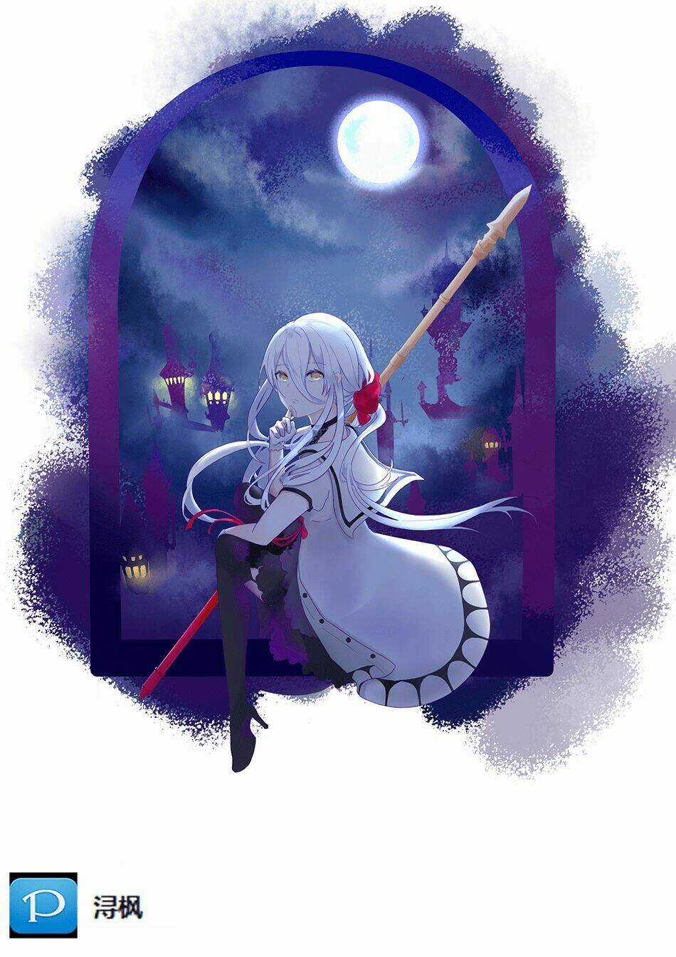 Momo: The Blood Taker Chapter 22 trang 21