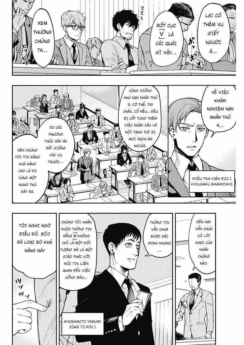 Momo: The Blood Taker Chapter 5 trang 3