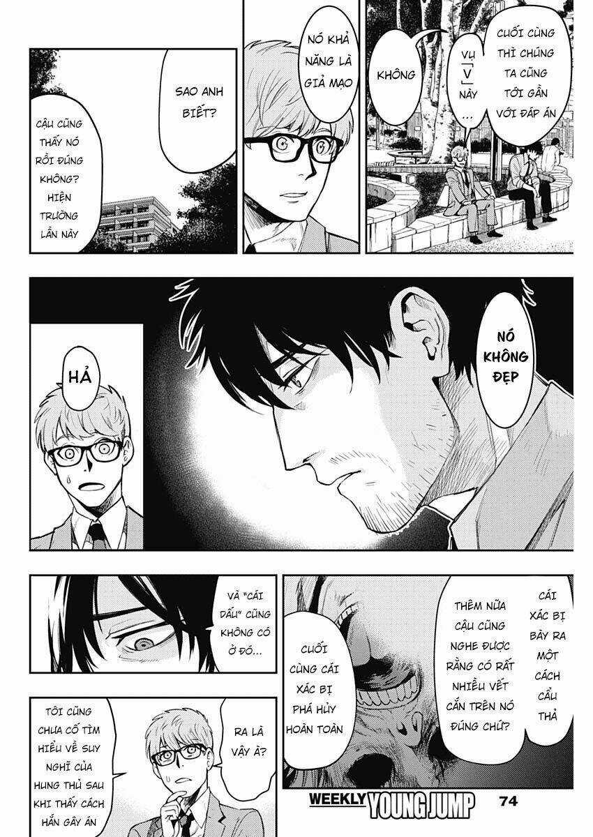 Momo: The Blood Taker Chapter 5 trang 7