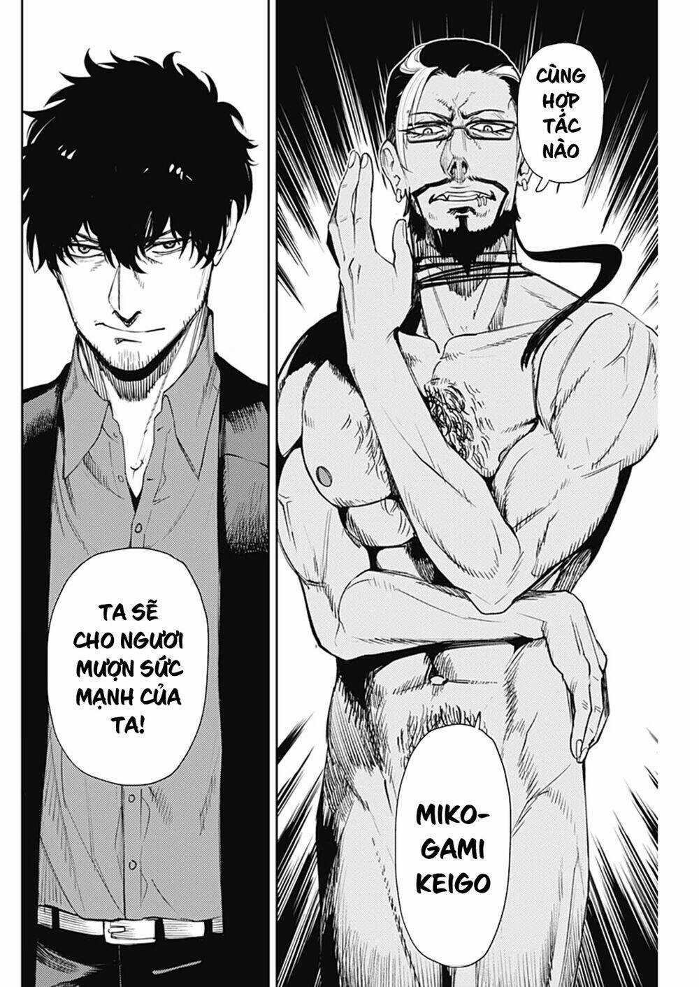 Momo: The Blood Taker Chapter 55 trang 16