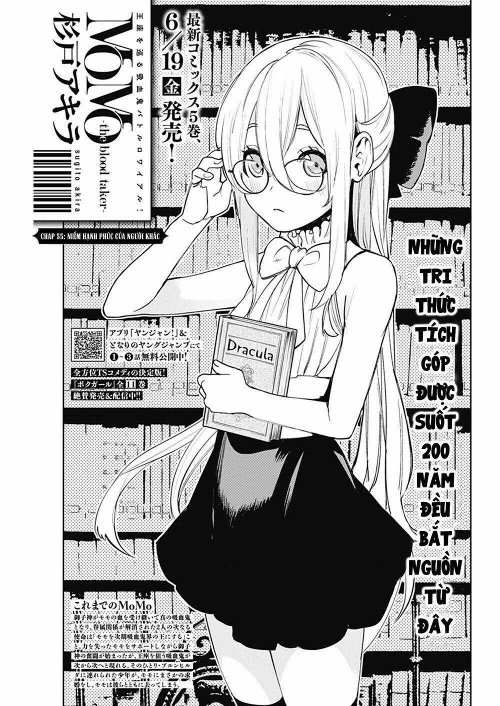Momo: The Blood Taker Chapter 55 trang 3