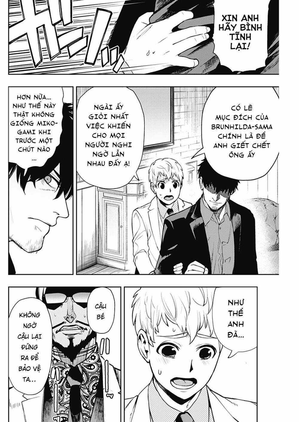 Momo: The Blood Taker Chapter 55 trang 8