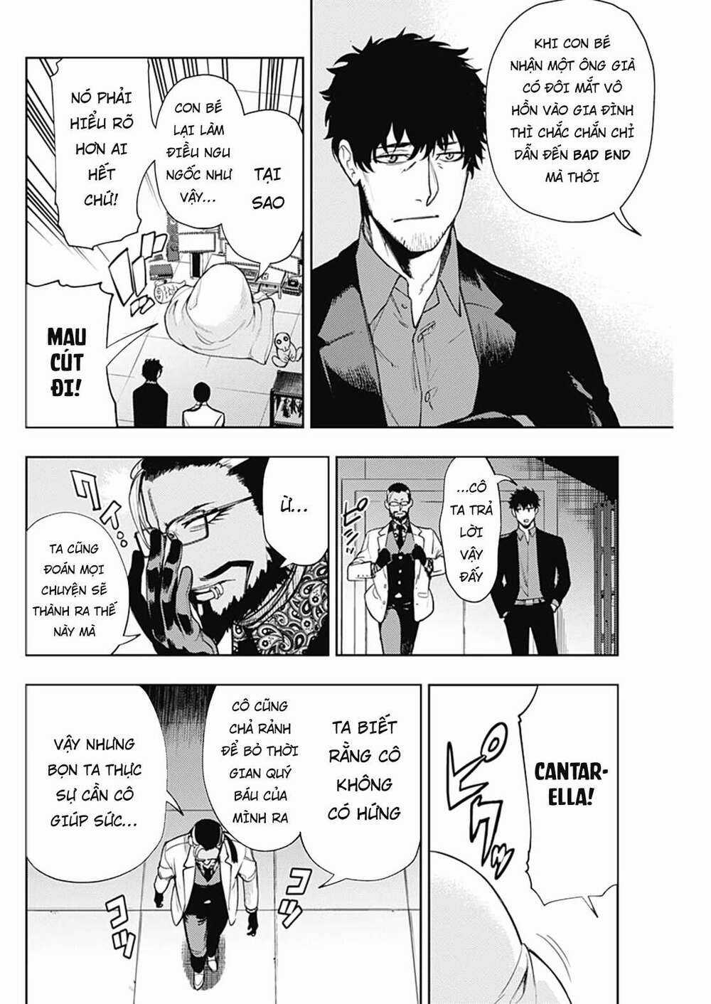 Momo: The Blood Taker Chapter 57 trang 7