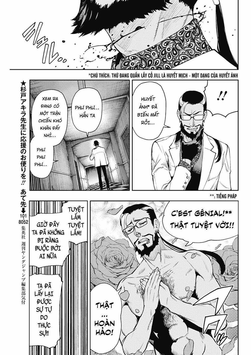 Momo: The Blood Taker Chapter 58 trang 10