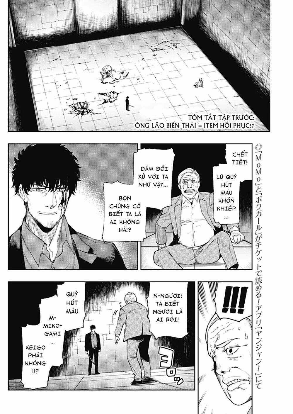 Momo: The Blood Taker Chapter 59 trang 3