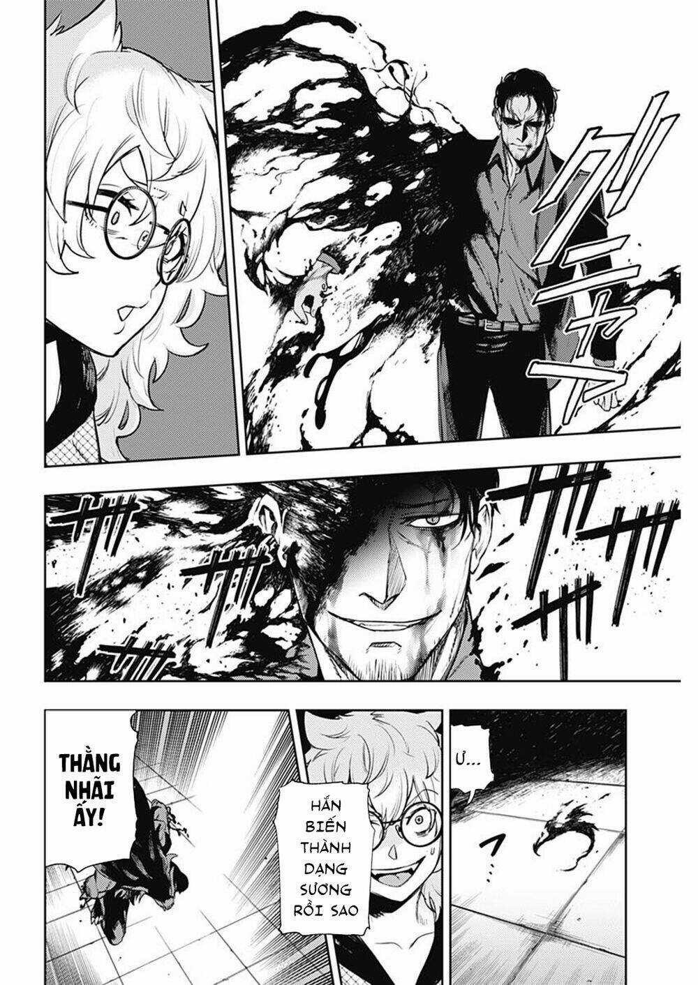 Momo: The Blood Taker Chapter 60 trang 11