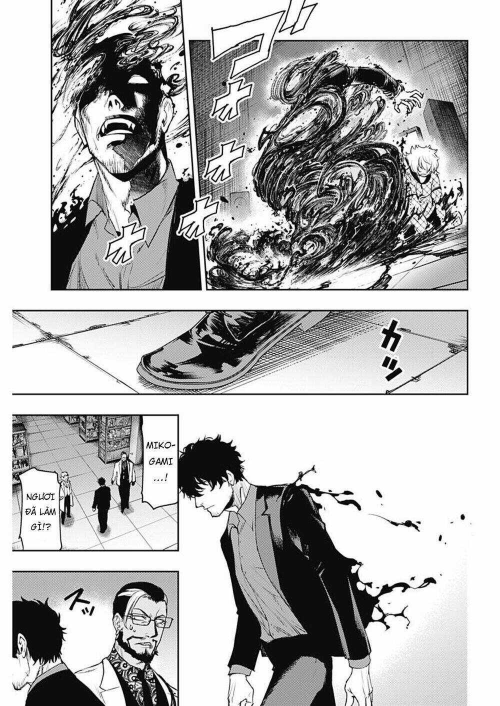 Momo: The Blood Taker Chapter 60 trang 16