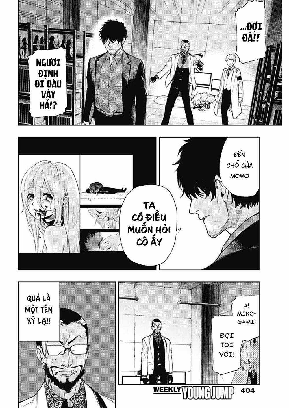 Momo: The Blood Taker Chapter 60 trang 17
