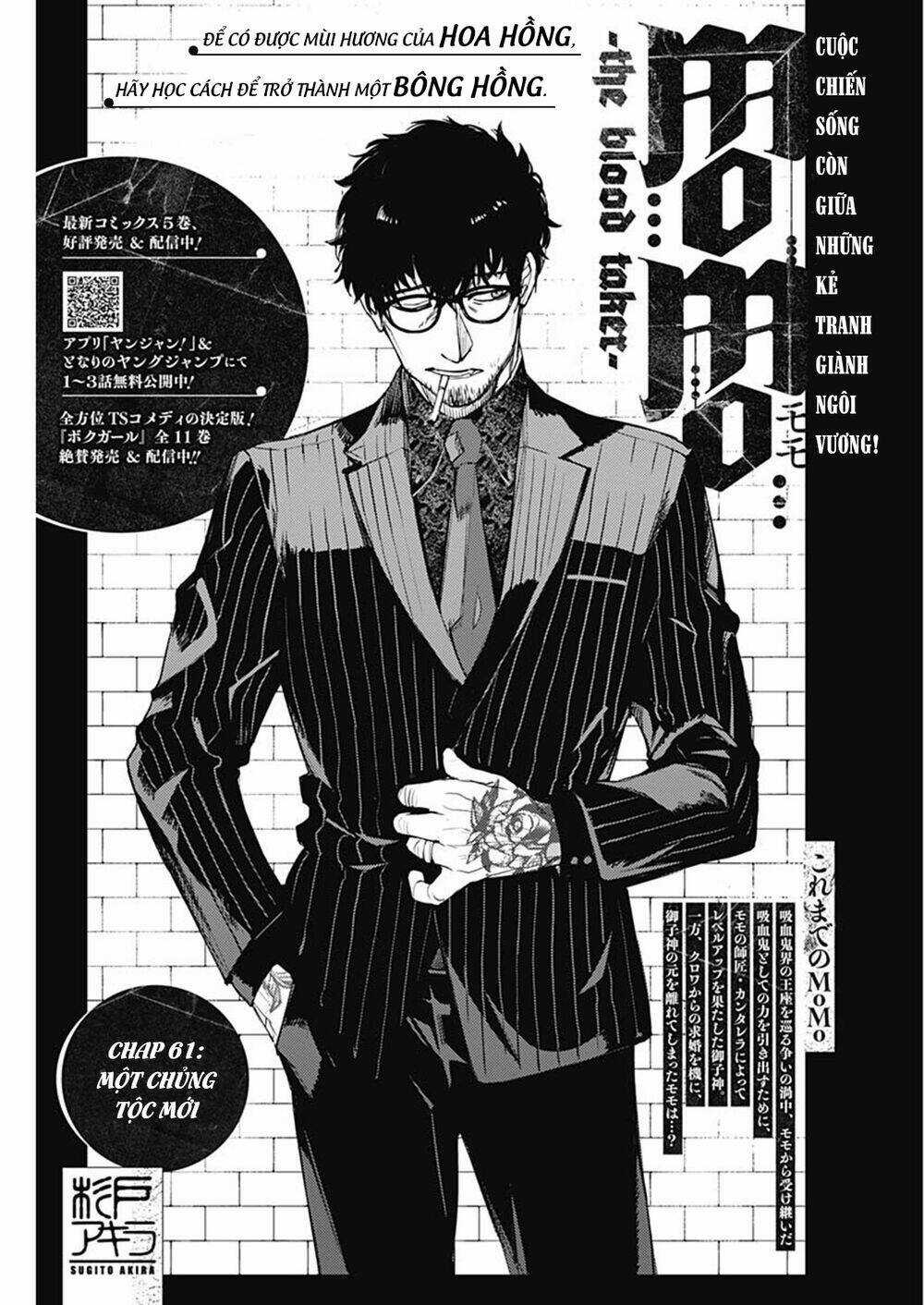 Momo: The Blood Taker Chapter 61 trang 2