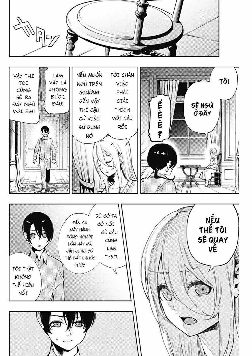 Momo: The Blood Taker Chapter 62 trang 14