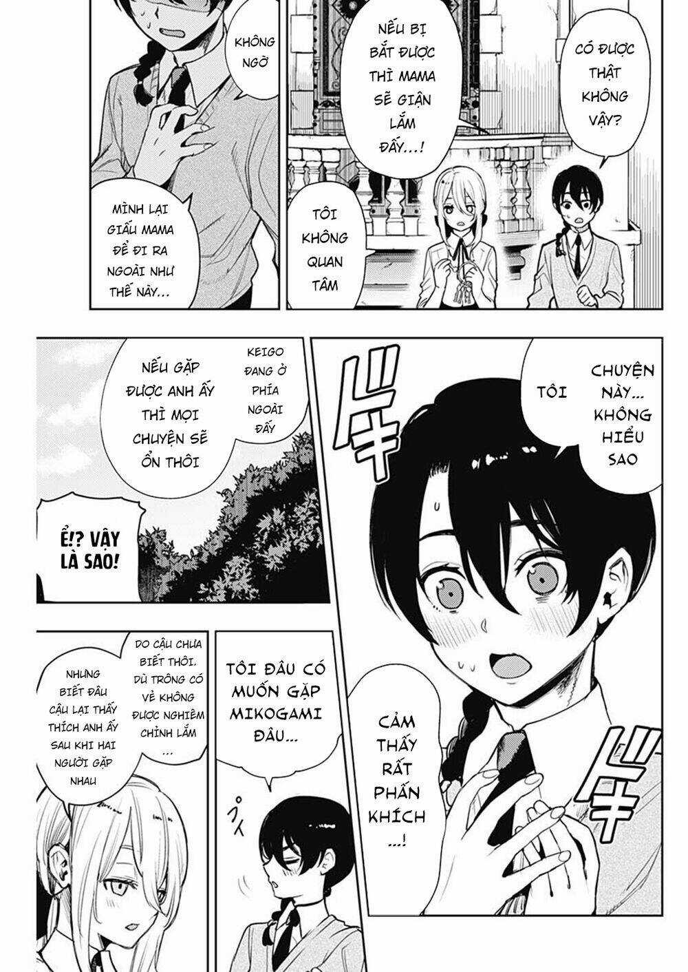 Momo: The Blood Taker Chapter 63 trang 9