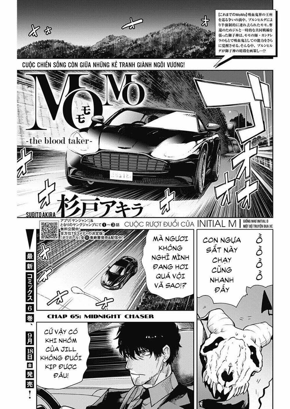 Momo: The Blood Taker Chapter 65 trang 3