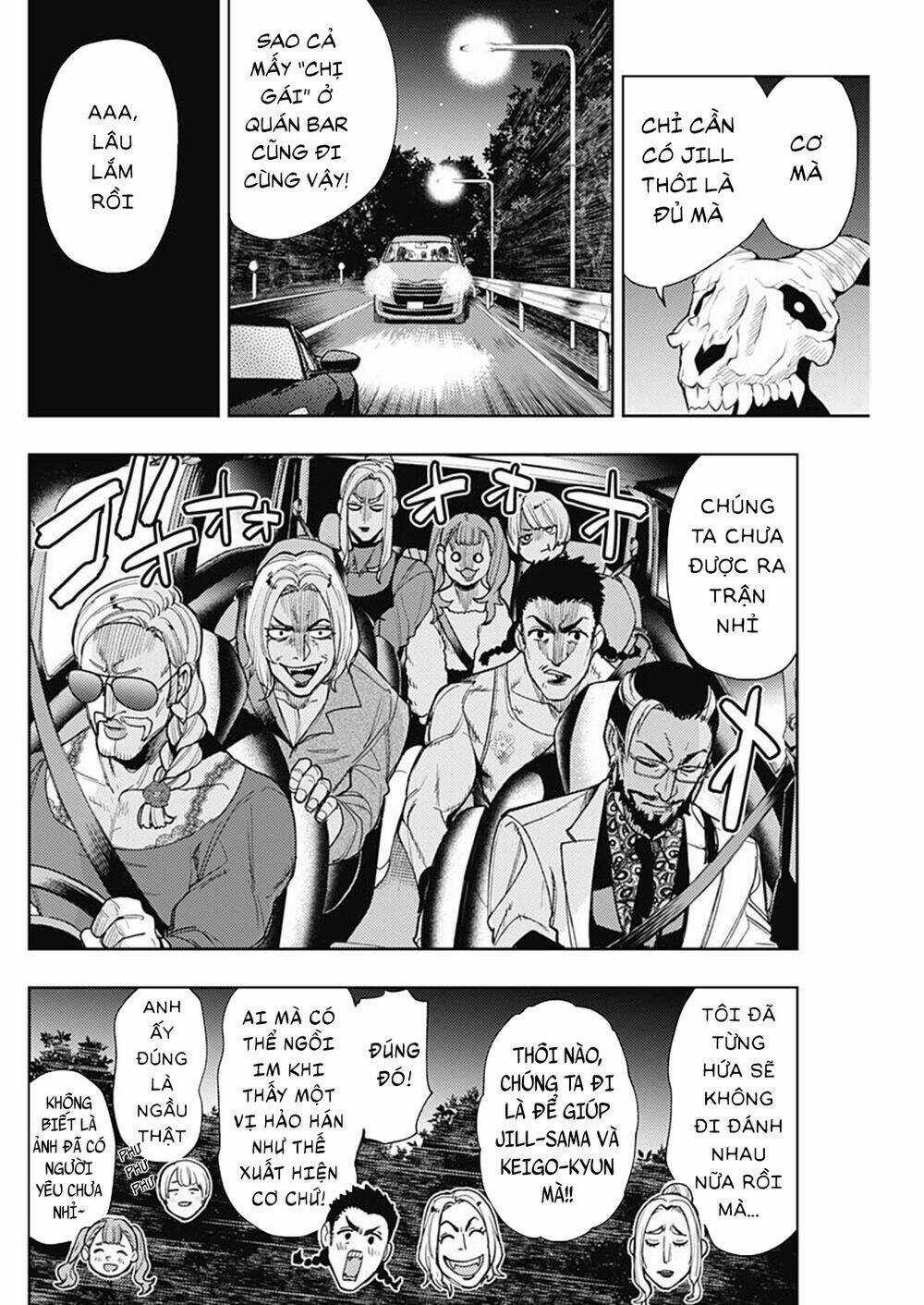 Momo: The Blood Taker Chapter 65 trang 6