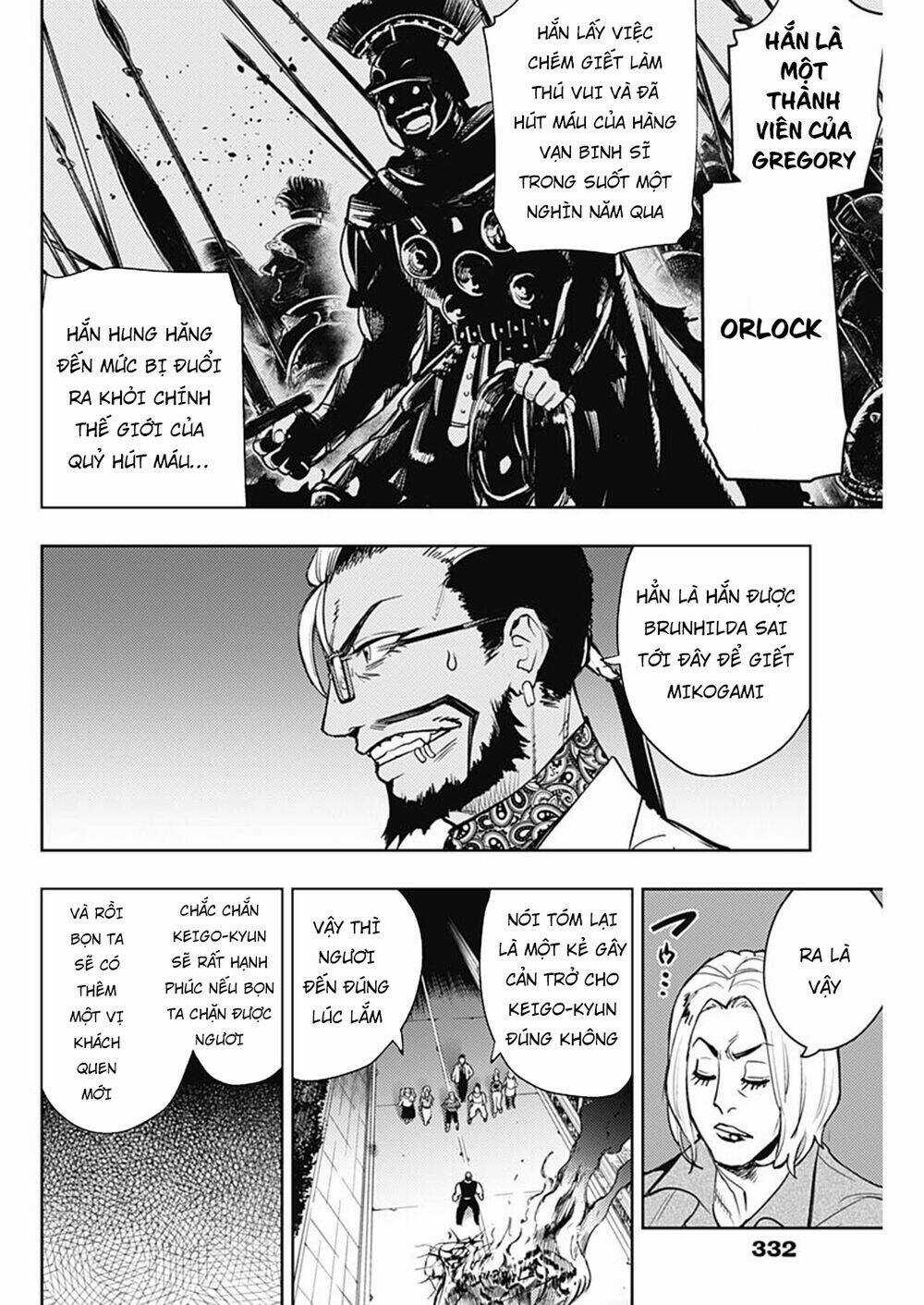 Momo: The Blood Taker Chapter 66 trang 12