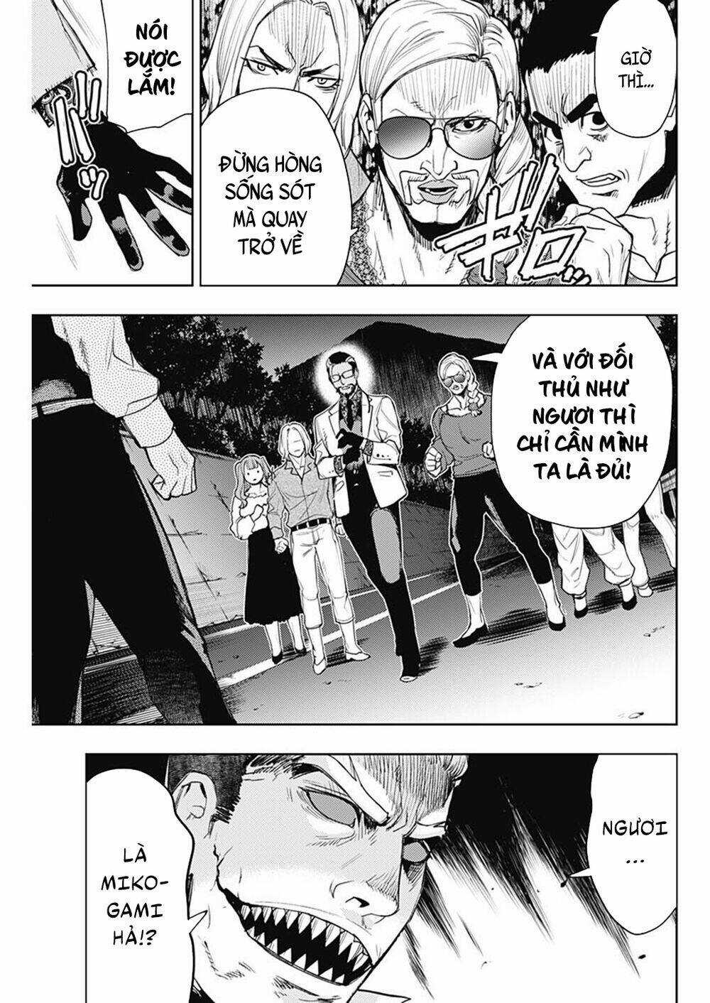 Momo: The Blood Taker Chapter 66 trang 13