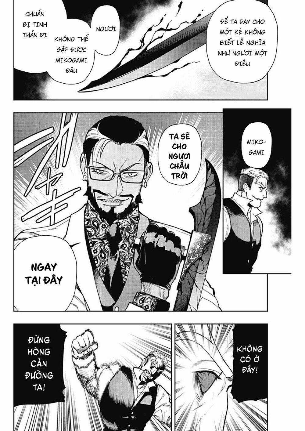 Momo: The Blood Taker Chapter 66 trang 14