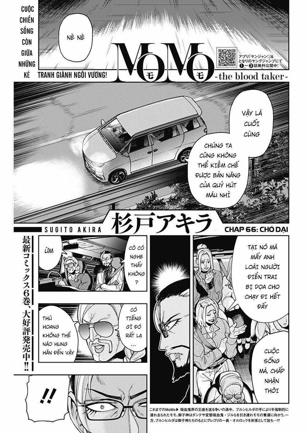 Momo: The Blood Taker Chapter 66 trang 3