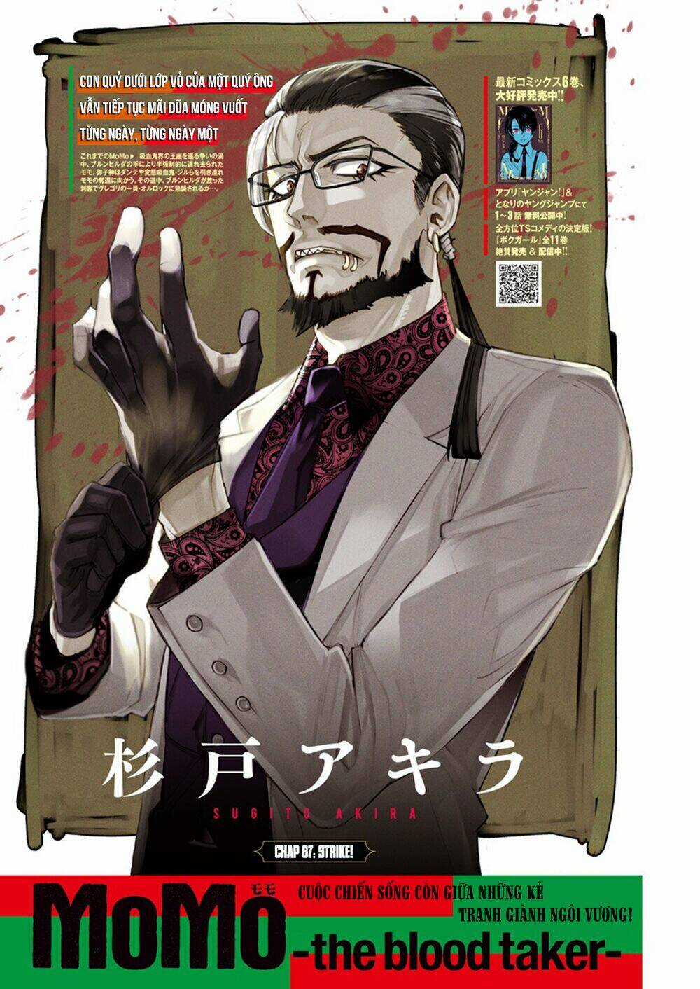 Momo: The Blood Taker Chapter 67 trang 2