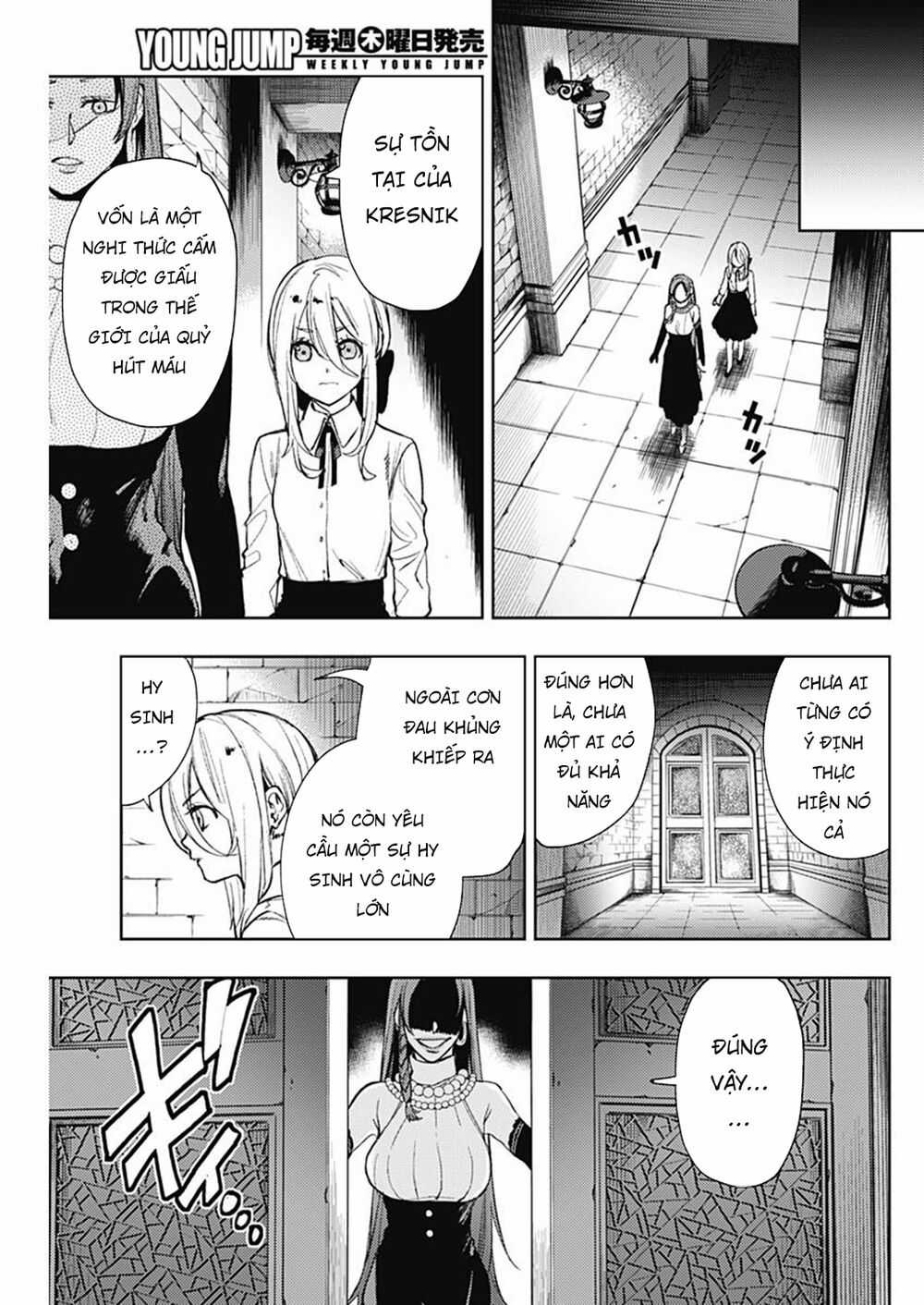 Momo: The Blood Taker Chapter 69 trang 11