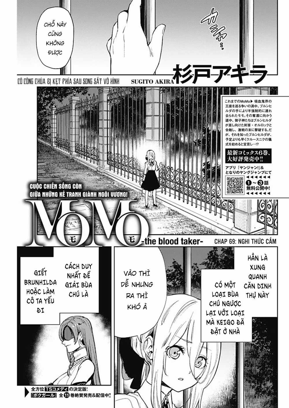 Momo: The Blood Taker Chapter 69 trang 3
