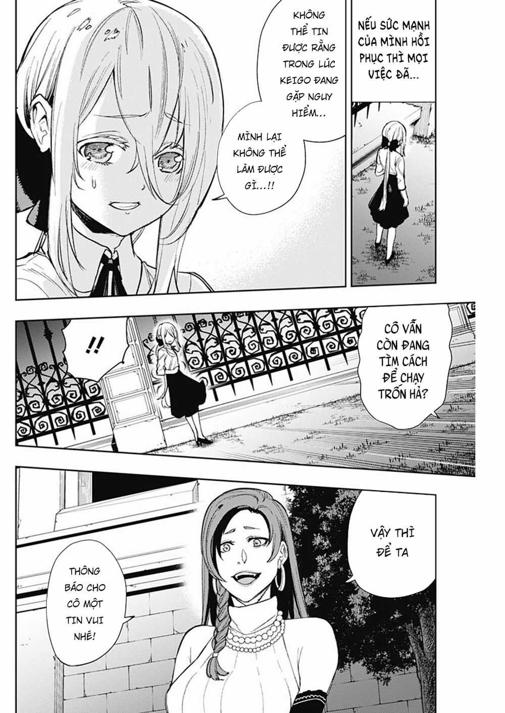 Momo: The Blood Taker Chapter 69 trang 4