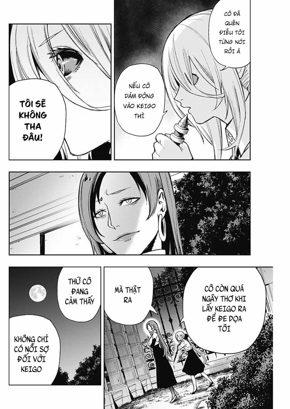 Momo: The Blood Taker Chapter 69 trang 8