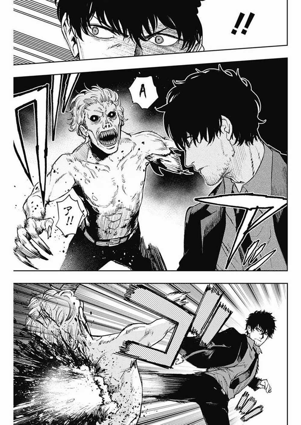 Momo: The Blood Taker Chapter 70 trang 17