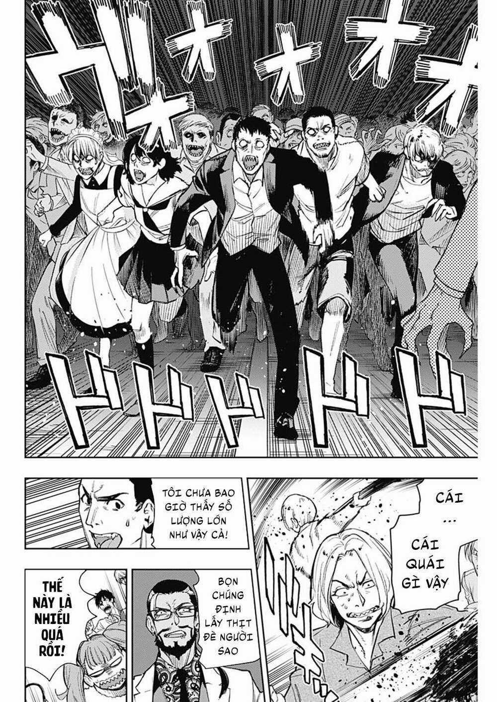 Momo: The Blood Taker Chapter 71 trang 15