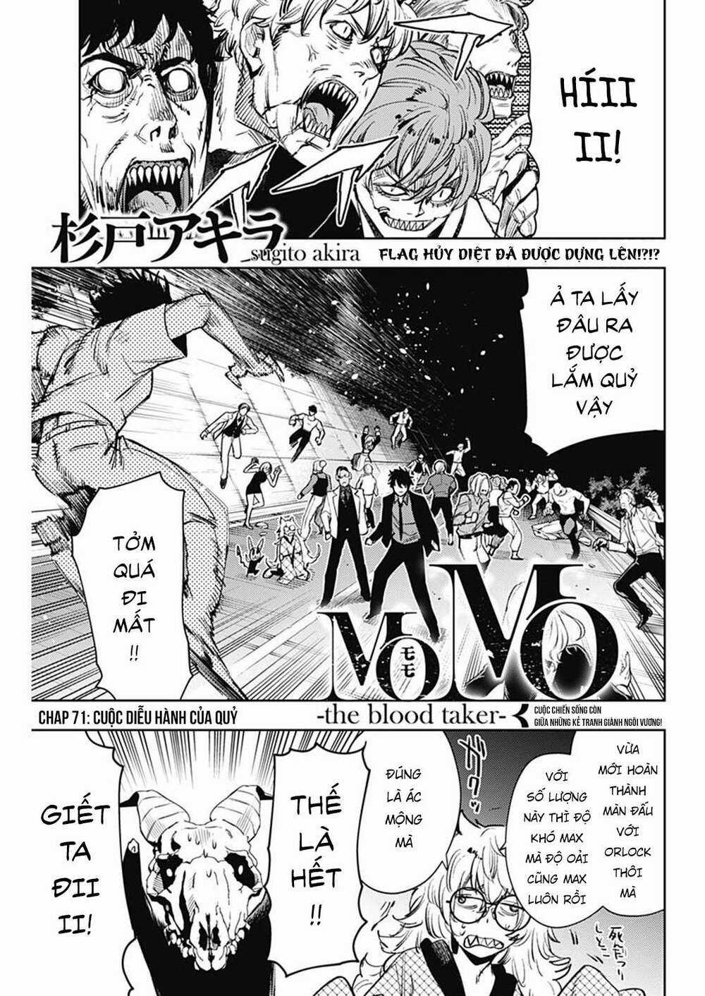 Momo: The Blood Taker Chapter 71 trang 3