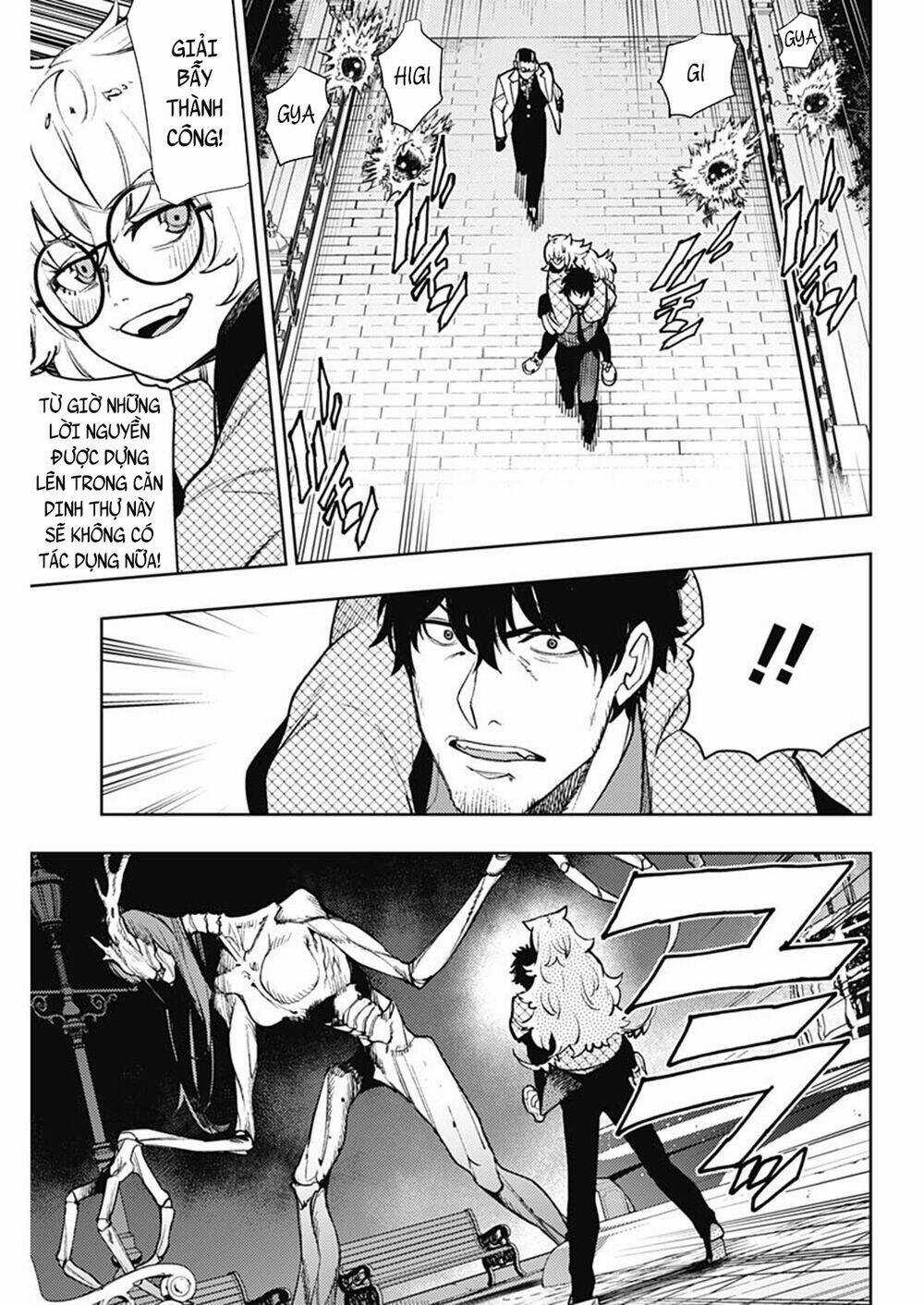 Momo: The Blood Taker Chapter 73 trang 11