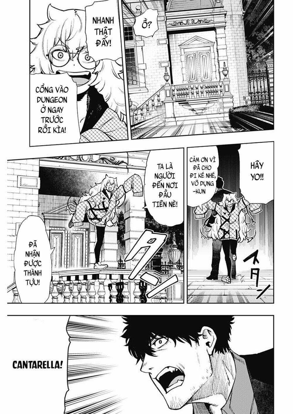 Momo: The Blood Taker Chapter 73 trang 15