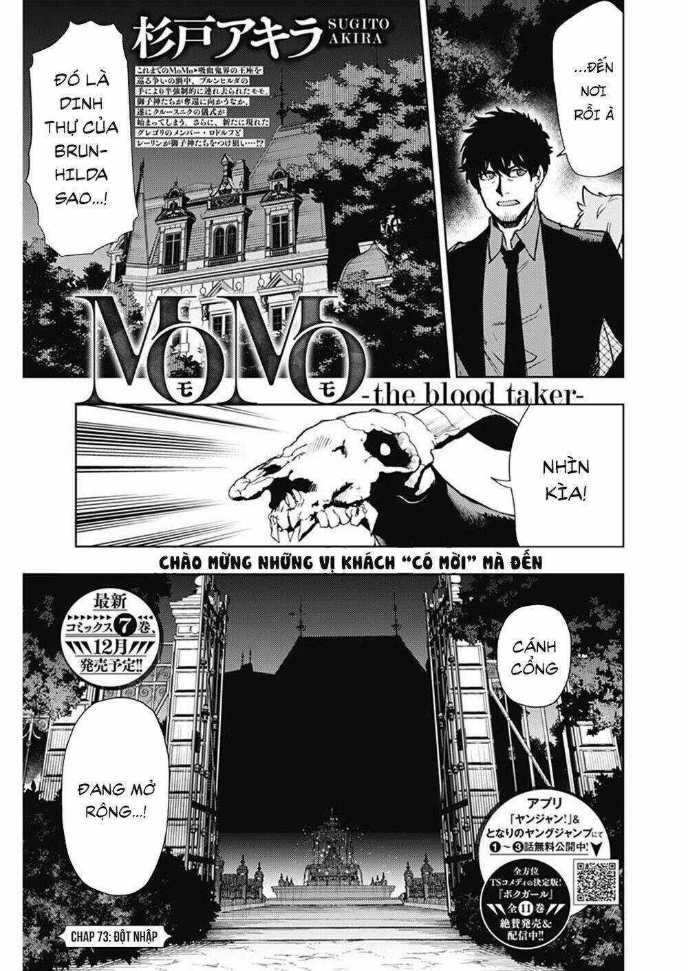 Momo: The Blood Taker Chapter 73 trang 3