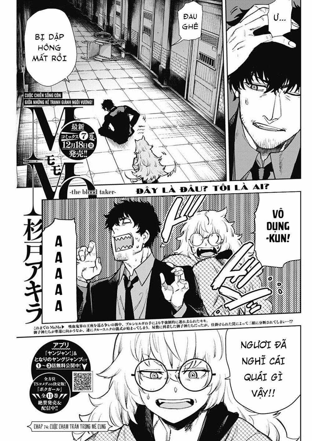 Momo: The Blood Taker Chapter 74 trang 3