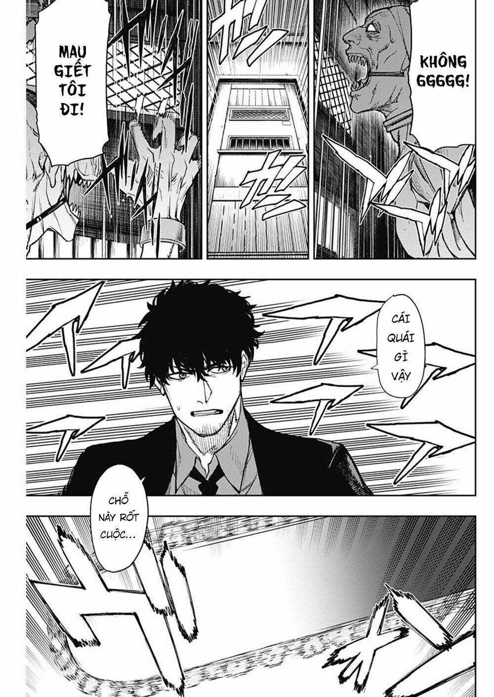 Momo: The Blood Taker Chapter 74 trang 7