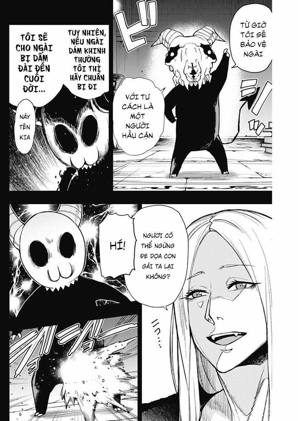 Momo: The Blood Taker Chapter 76 trang 15