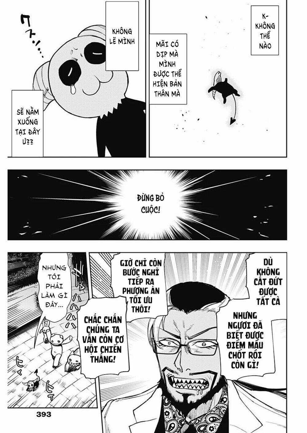 Momo: The Blood Taker Chapter 77 trang 11