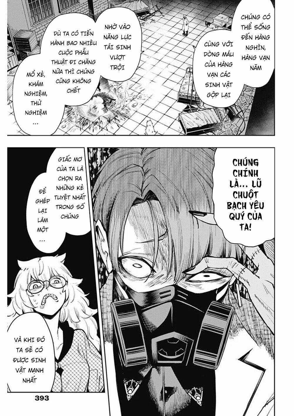 Momo: The Blood Taker Chapter 79 trang 13