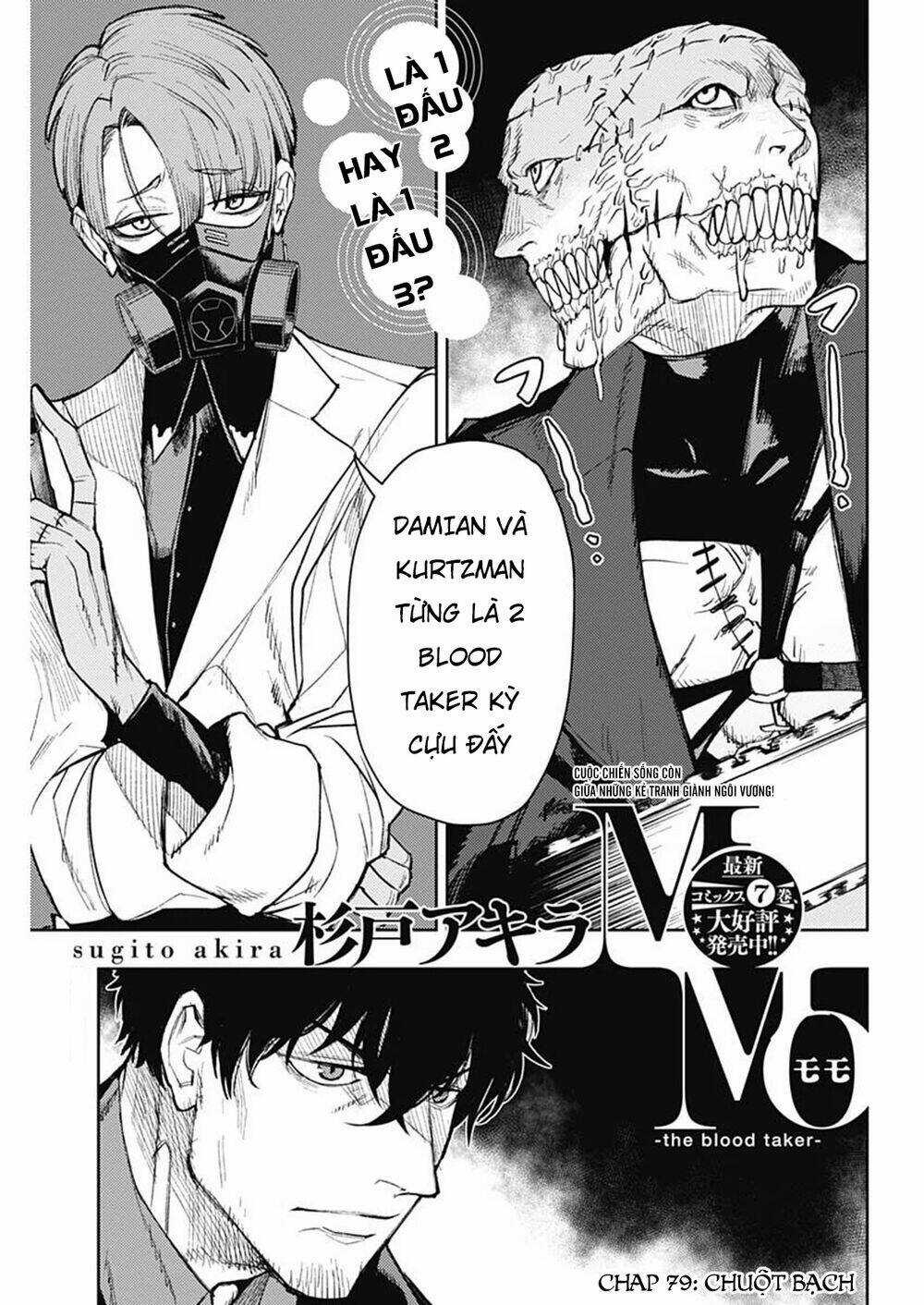 Momo: The Blood Taker Chapter 79 trang 3